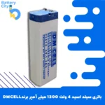 باتری سیلد اسید 4 ولت 1200 میلی آمپر برند DMCELL