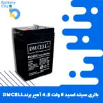 باتری سیلد اسید 6 ولت 4.5 آمپر برند DMCELL
