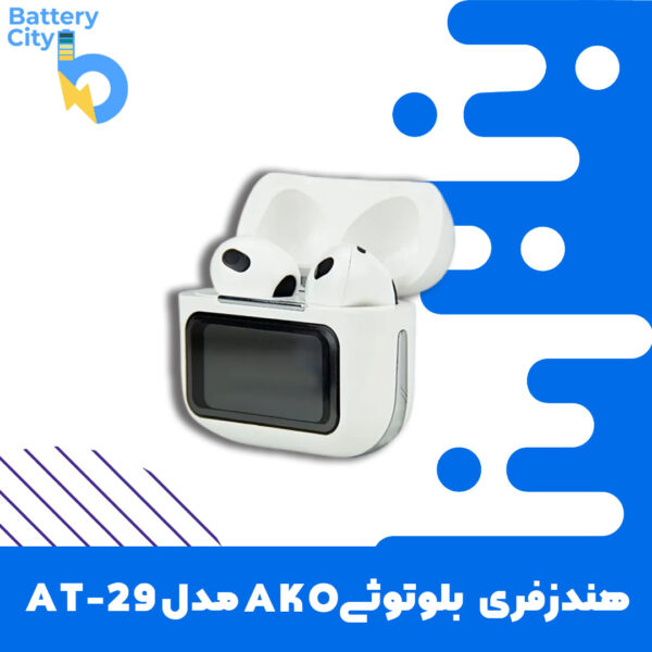 هندزفری بلوتوثی AKO مدل AT-29