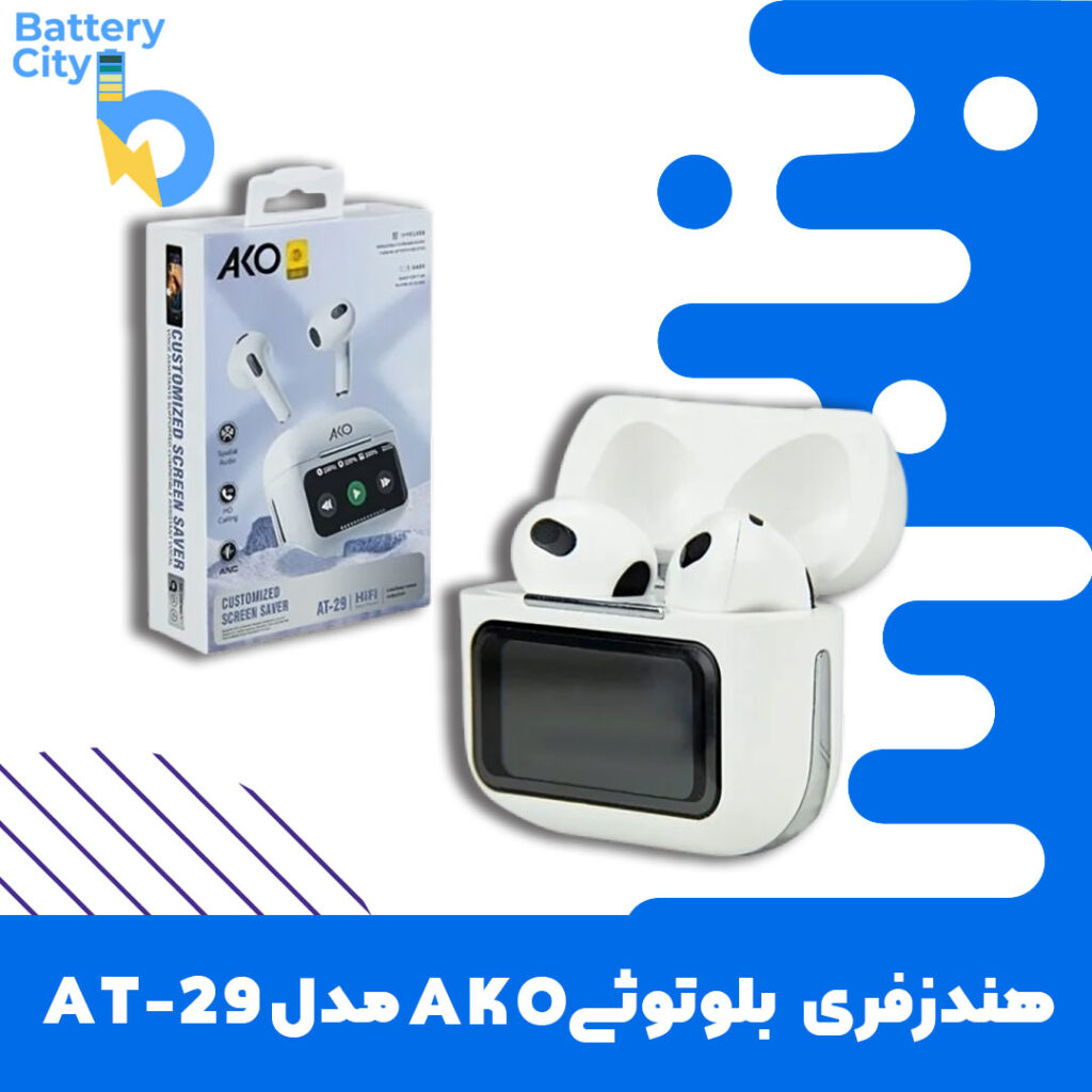 هندزفری بلوتوثی AKO مدل AT-29