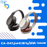 هدست بلوتوثی GJBY مدلCA-047