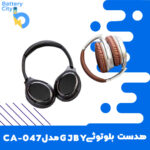 هدست بلوتوثی GJBY مدلCA-047