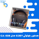 هدفون بلوتوثی GJBY مدل CA-038